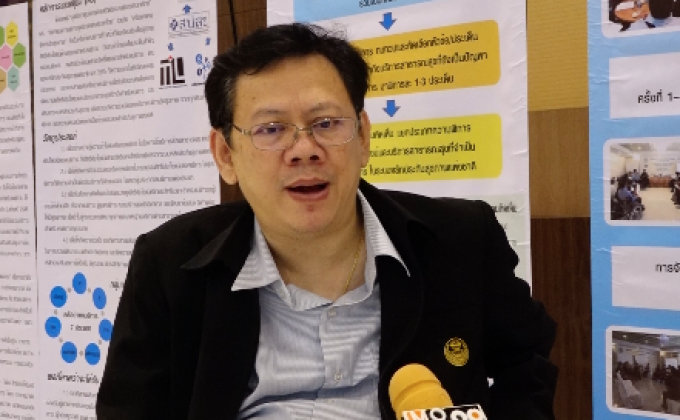 สปสช.เปิดเวทีรับฟังความเห็นเครือข่ายคนพิการรักสุขภาพ