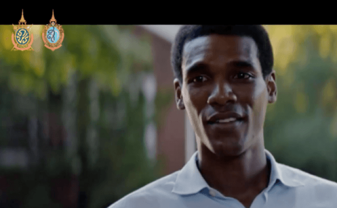 Southside With You ส่งก็อปปี้ถึงทำเนียบขาวให้โอบาม่าดูเดทแรกก่อนฉายโรง