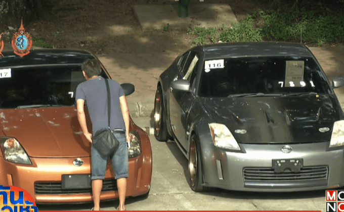 ศุลกากรคุมเข้มรถถูกโจรกรรม