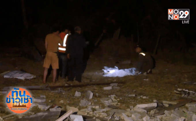 บ้านผลิตพลุ จ.สุพรรณบุรีระเบิดตาย 6 ศพ