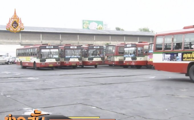 ครม.ไฟเขียวลุยแผนฟื้นฟู ขสมก.