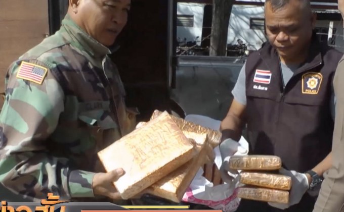 ยึดกัญชาน้ำหนัก 500 กิโลกรัม นำเข้ากรุงเทพฯ