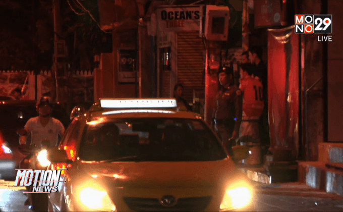 ตรวจสถานบันเทิงย่านหอการค้า