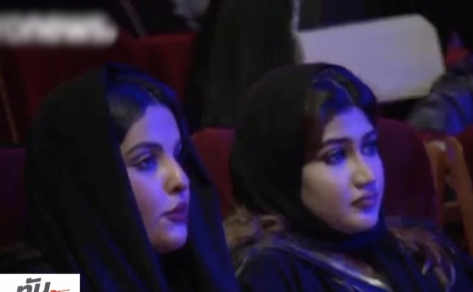 ซาอุฯ เตรียมเปิดโรงหนังแห่งแรกในรอบ 35 ปี