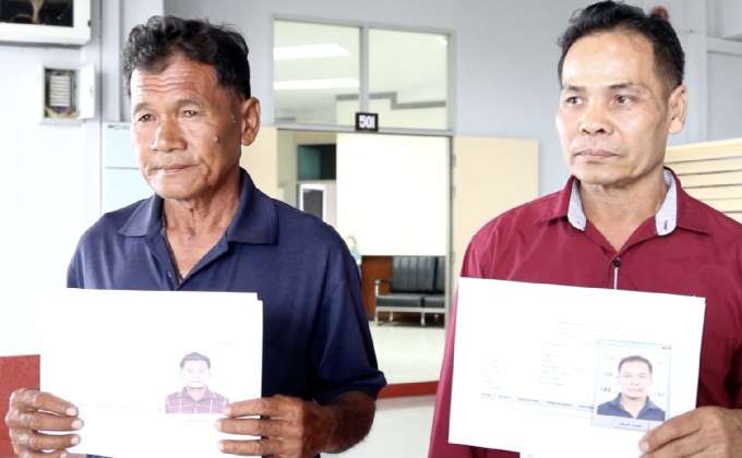 อดีตผู้ใหญ่บ้านร้องถูกแจ้งตายทั้งที่ยังมีชีวิต