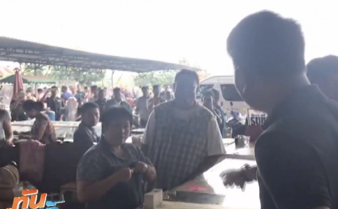 ตัดสิทธิ์ตลอดชีพ! ผู้ค้าสลาก 296 ราย