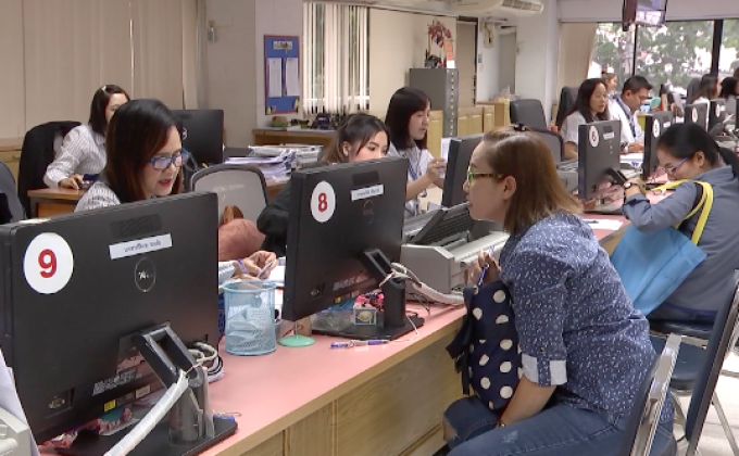 เปิดมุมมองเพิ่มเงินสมทบประกันสังคม