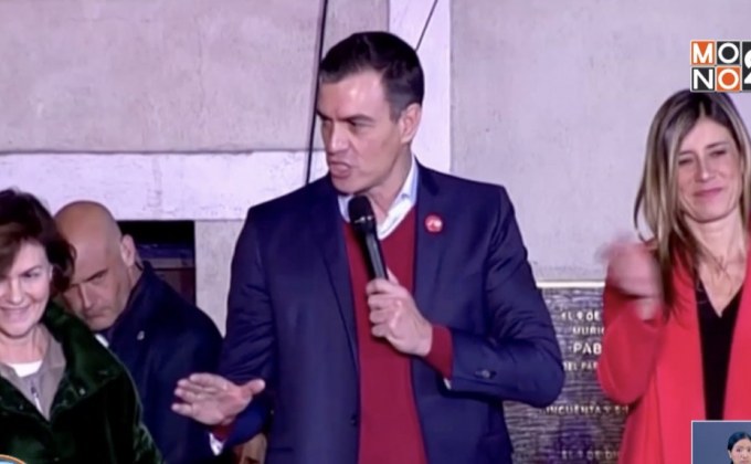 เลือกตั้งสเปน พรรครัฐบาลคว้าชัย