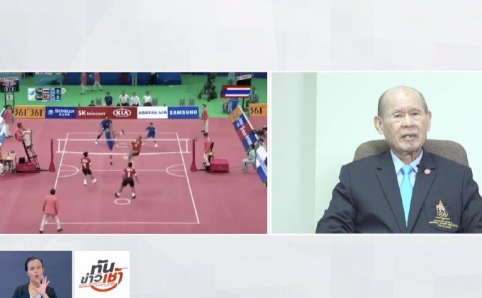 The Morning – ตะกร้อไทย ครองบัลลังก์ เอเชี่ยนเกมส์