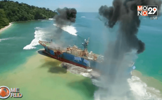 อินโดฯ ทำลายเรือประมงโจรลำสุดท้าย