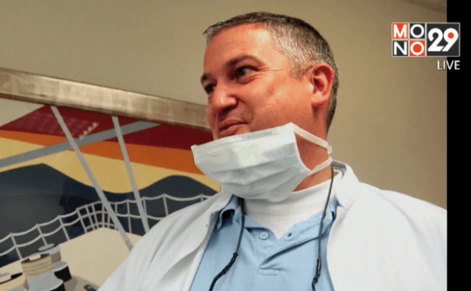 ไต่สวนทันตแพทย์ทำฟันพลาดในฝรั่งเศส