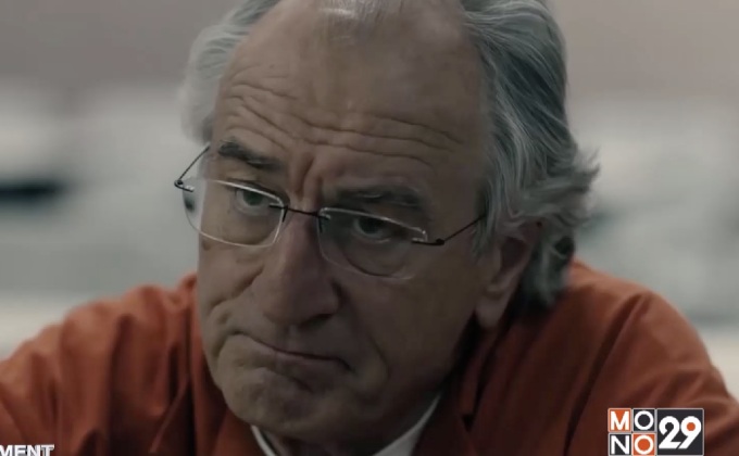 หนังทีวีใหม่ค่าย HBO ทำลายสถิติยอดวิวคืนพรีเมียร์