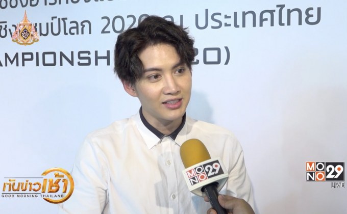 “กอล์ฟ พิชญะ” ทุ่มเงินซื้อบ้านหลังใหม่ อุบตอบราคาบ้าน