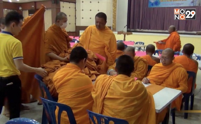 คณะสงฆ์พิษณุโลกทำหน้ากาก 6,250 ชิ้นแจกฟรี