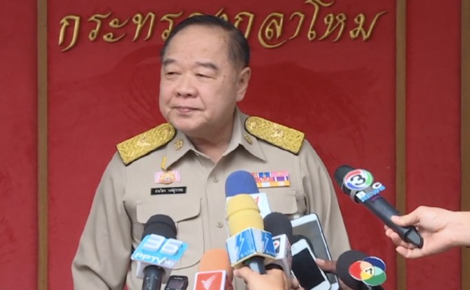 “พล.อ.ประวิตร” เผย เยือนสหรัฐฯ ชื่นมื่น