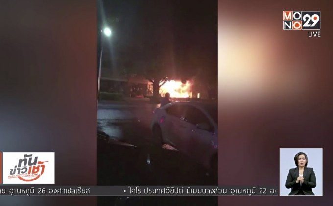 ตำรวจจับผู้วางเพลิงร้านคาราโอเกะในจีน ตาย 18