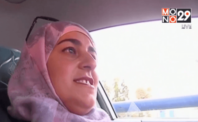 บริการแท็กซี่สำหรับผู้หญิงในจอร์แดน