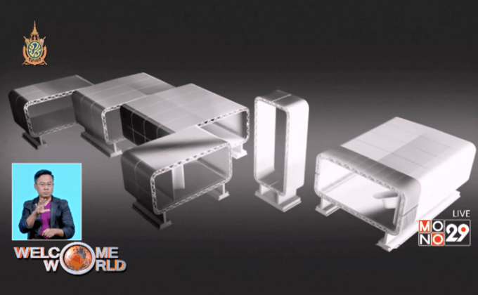 ดูไบสร้างอาคารจากเครื่องพิมพ์ 3 มิติ