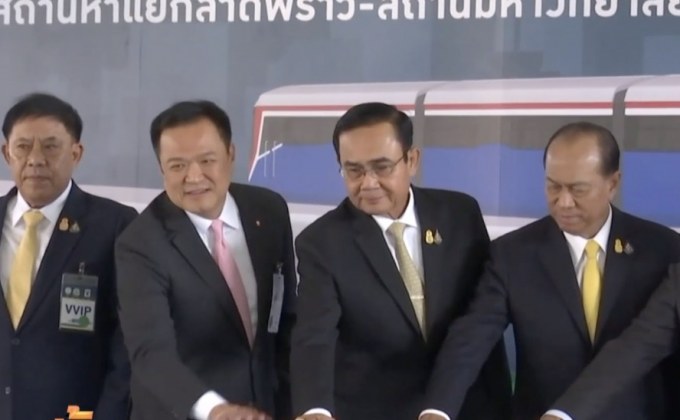 โพลชี้ ปชช.ไม่ปลื้มการทำงานของนายกฯ