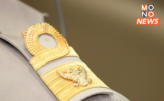 “คารม” เผยข้อสรุปจ่ายเงินเดือนข้าราชการ 2 รอบ สมัครใจยื่นแบบได้ 1-15 ธ.ค.นี้