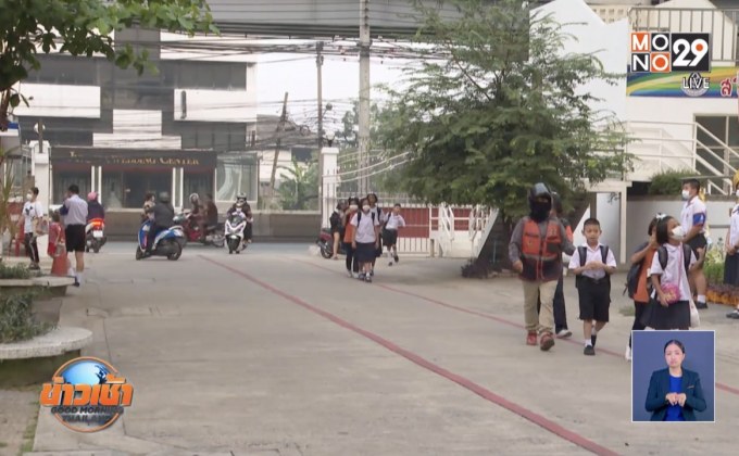 สั่งโรงเรียนทั่วประเทศเฝ้าระวังไวรัสโคโรนา