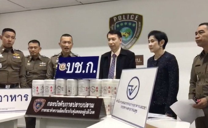 ตร.ตรวจยึดรังนกปลอมทำจากยางไม้