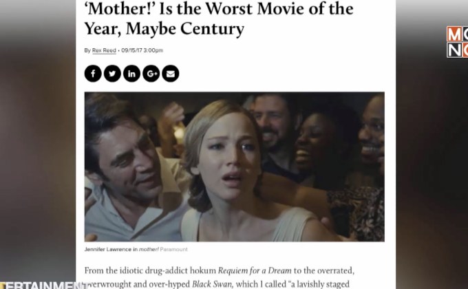 Mother! เยือนเอเชียพิสูจน์เสียงวิจารณ์แตกสองขั้วที่ BIFF 2017