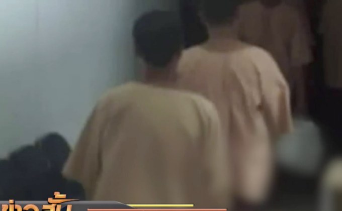 ลุ้นฟังศาลฎีกาตัดสินคดีฆาตกรรม 2 นักท่องเที่ยว เกาะเต่า