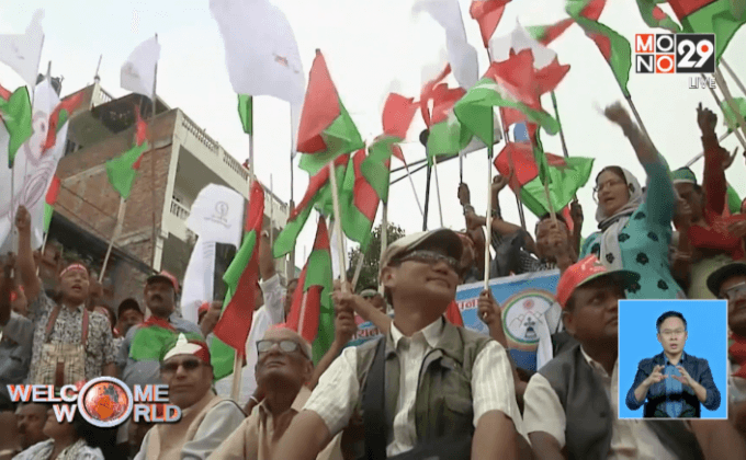 ประท้วงแก้รัฐธรรมนูญในเนปาลต่อเนื่องวันที่ 2