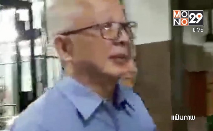 ราชทัณฑ์แจงปล่อยตัว “สนธิ ลิ้มทองกุล”