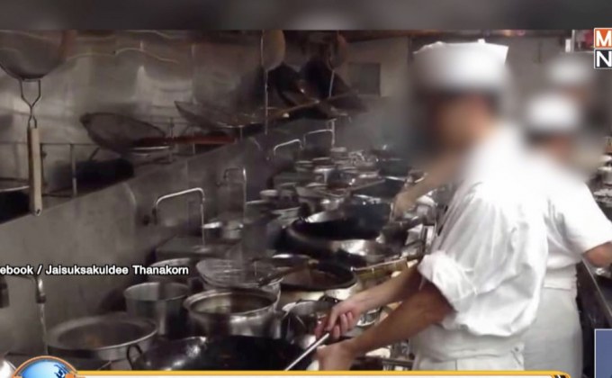 “ผีน้อยไทยเสียชีวิต” หลังถูกหลอกไปญี่ปุ่น