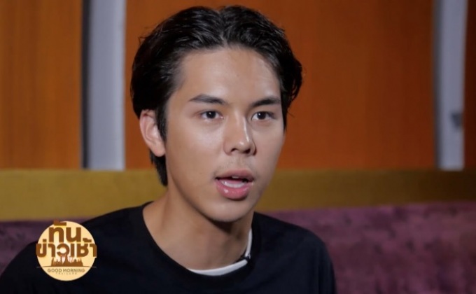 “พีช พชร” ภูมิใจที่มีพระราชาผู้ทรงเป็น “อัครศิลปิน”