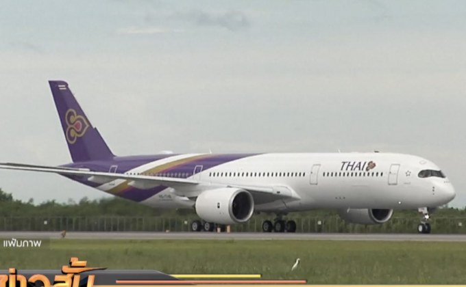 กำชับ “การบินไทย” แจงข้อมูลจัดซื้อเครื่องบินใหม่ให้รอบคอบ