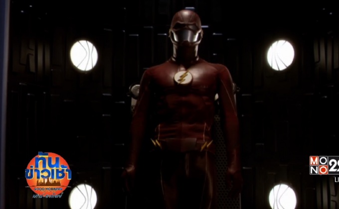 “The Flash Season 3” พร้อมลงจอช่อง MONO29 
