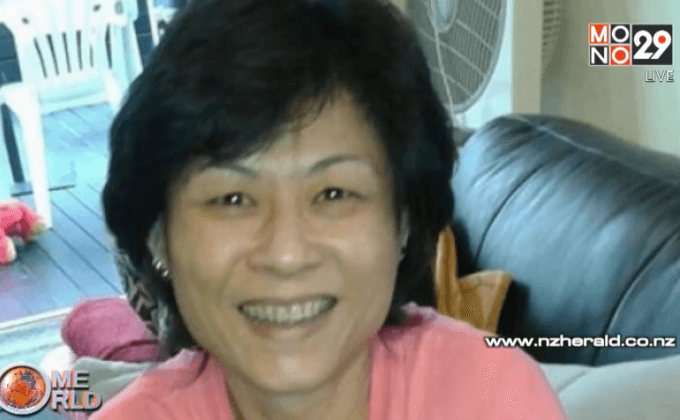 หญิงไทยเสียชีวิตหลังถูกลักพาตัวในนิวซีแลนด์