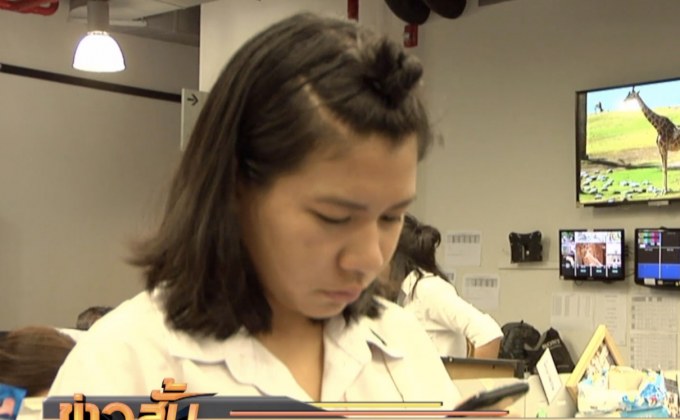 “นิด้าโพล” ชี้ ปชช.หนุนตั้ง “ศูนย์ต่อต้านต้านข่าวปลอม”