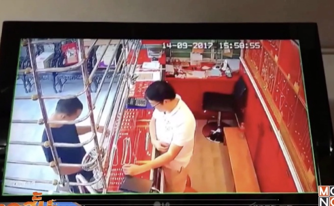 ออกหมายจับคนร้ายชิงทรัพย์ร้านทอง จ.สระบุรี