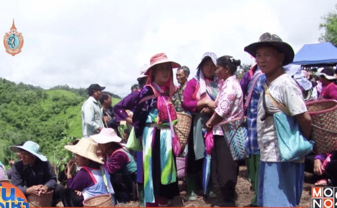 อุทยานแห่งชาติศรีล้านนาพลิกคืนผืนป่า
