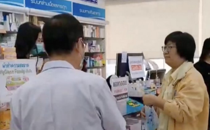 เตรียมขึ้นราคาเจลล้างมือและแอลกอฮอล์