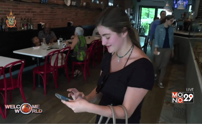 ร้านค้าในสหรัฐฯ ทำเงินจากเกม “Pokemon Go”