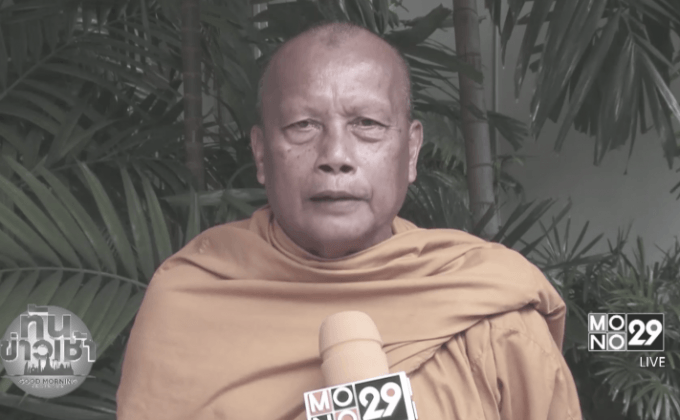 “พระพยอม” แนะนำทำสมาธิ ก่อนสวดมนต์