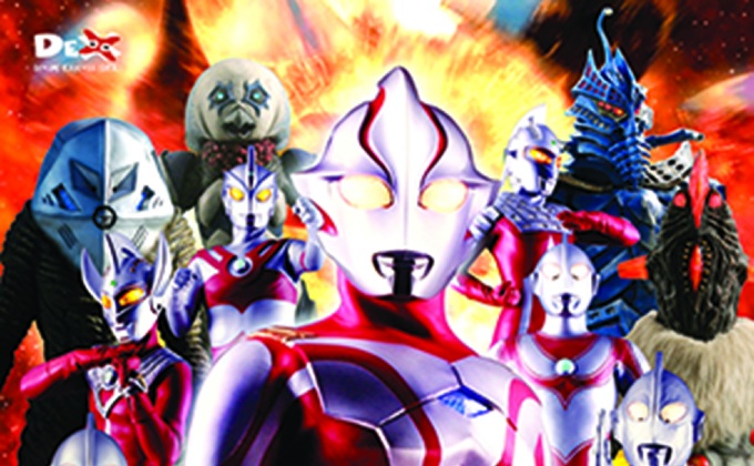 Ultraman Mebius & Ultraman Brothers อุลตร้าแมนเมบิอุส แอนด์ พี่น้องอุลตร้า