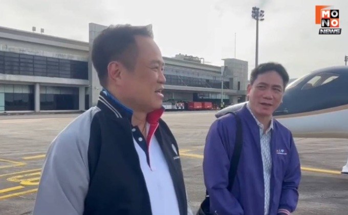 ‘อนุทิน’ บินด่วน ‘อุดรธานี’ ทำภารกิจ ‘หัวใจติดปีก’ สนับสนุนทีมแพทย์ รับ-ส่งอวัยวะช่วยชีวิตผู้ป่วย