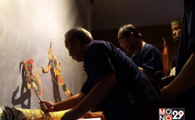 ยโสธร สืบสานอนุรักษ์หนังประโมทัย