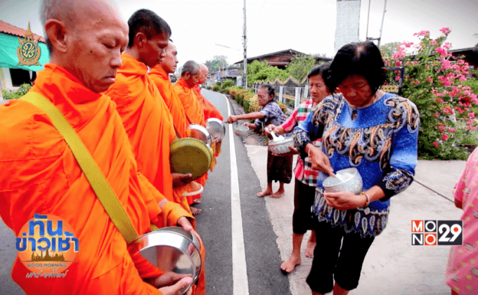 ชุมชนหาดสองแควกับการอนุรักษ์วิถีลาวเวียง