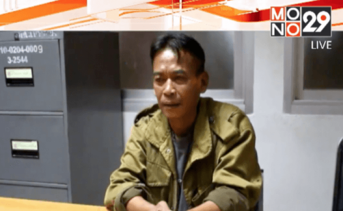 จับหนุ่มเมาโทรป่วนสายด่วน 191