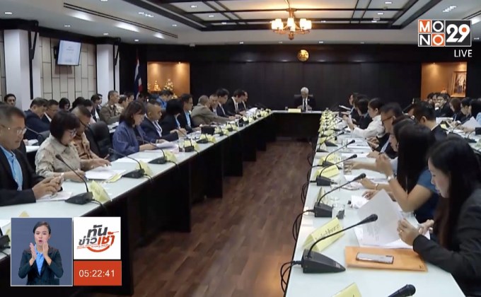 รัฐบาลเตรียมจัดงานเลี้ยงขอบคุณ จนท.ช่วย “ทีมหมูป่า”