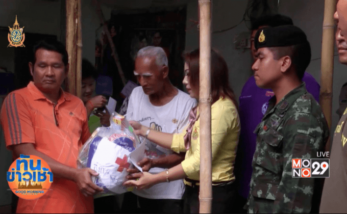 เร่งช่วยคุณตาบ้านถูกปลวกกิน จนหลังคาพังถล่ม