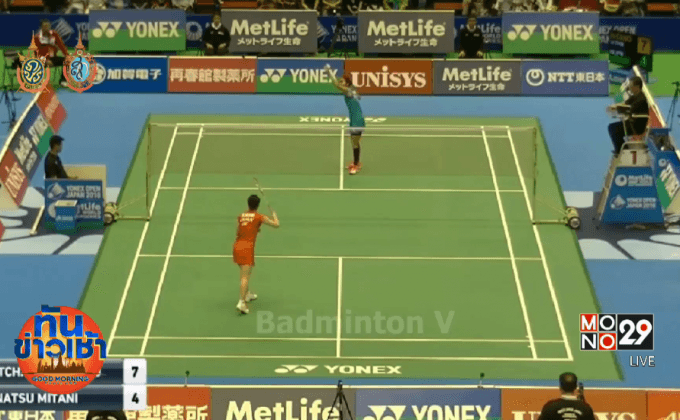 “น้องเมย์” ปราบเจ้าถิ่นเข้า 8 คนเจแปนโอเพ่น