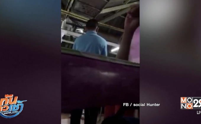 ทร.สั่งสอบคลิปภรรยา “ผู้การ” ด่าทหารเกณฑ์